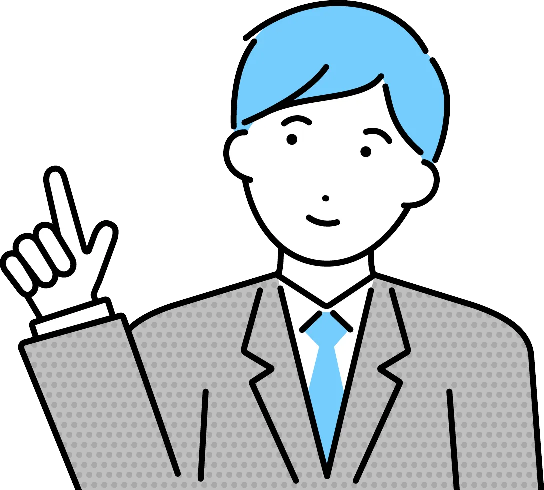 スタッフイメージ