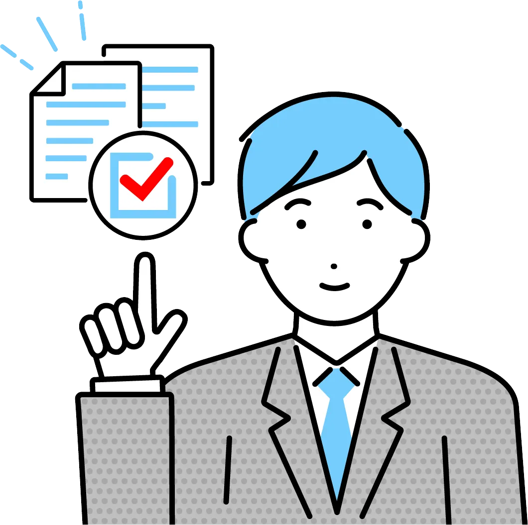 スタッフイメージ