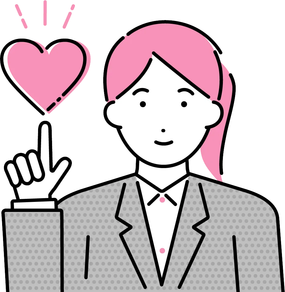 スタッフイメージ